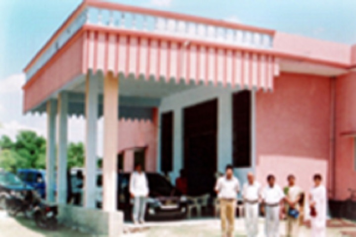 Baba Gajadhar Das Balika PG College